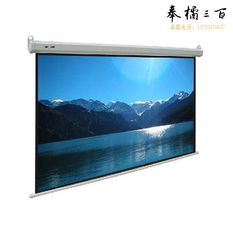白雪SN150XEH-D 16:10  150寸白塑幕布