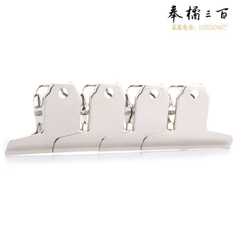 三木（SUNWOOD） 2069 山形铁票夹 76mm 金属色 4只/袋 (计价单位:袋)
