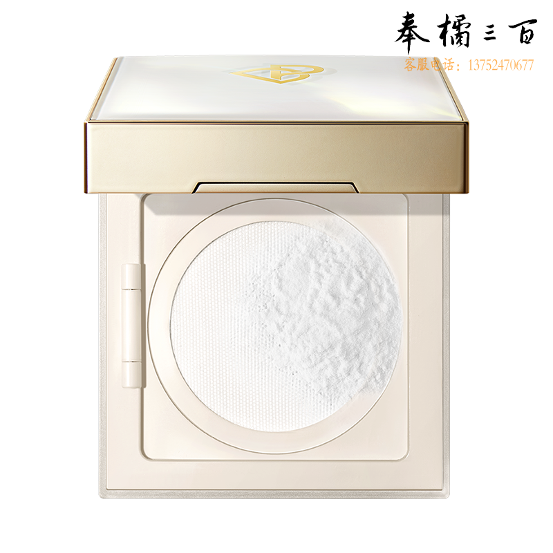 完美日记 剔透柔雾控油散粉 01(透明色) 7g 散粉蜜粉 定妆控油持久