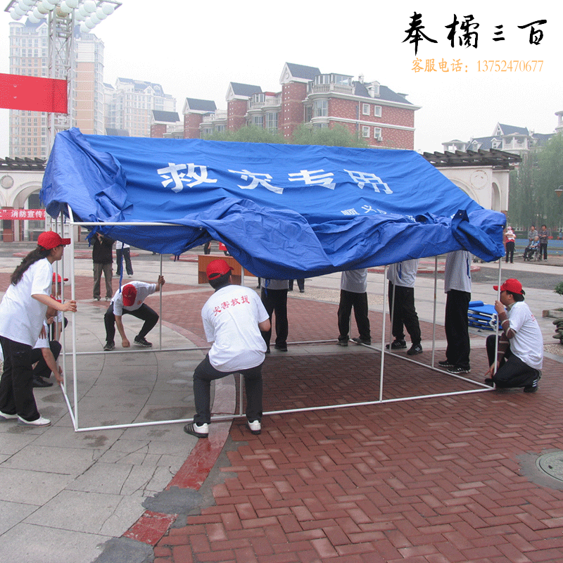 京路发 户外救灾帐篷民用应急帐篷 M6型 救灾帐篷单（高标款）