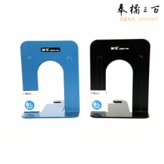 晨光6寸书立办公ABS91706颜色随机 XH.100