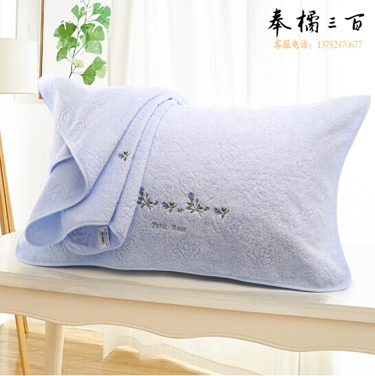 金号 赤金提素螺绣纯棉枕巾（2条/组 蓝色 50*80cm）