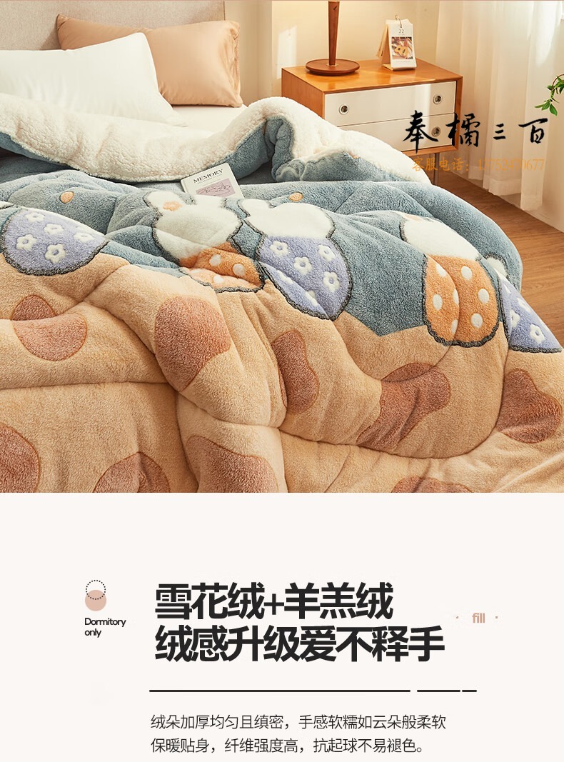 cbf9622834f2fa7a.jpg