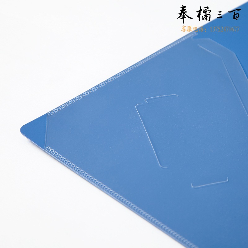 齐心（COMIX）NF60AK 办公必备 资料册 A4 60袋 蓝