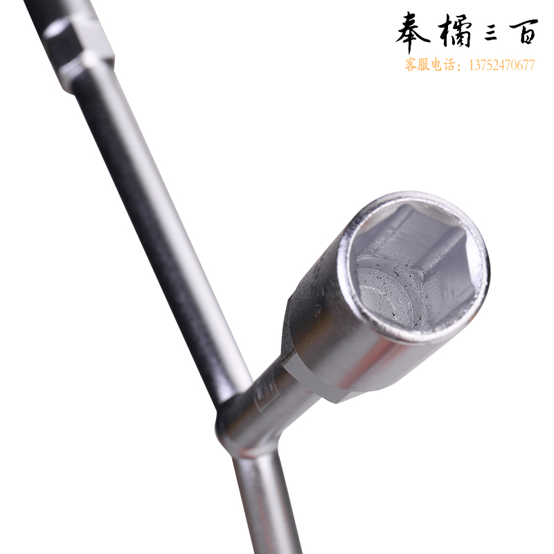 得力（deli） 72把/箱 三叉套筒扳手三头扳手汽修工具DL121314=12x13x14mm
