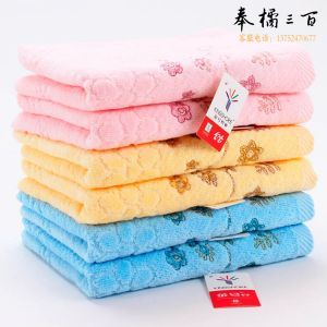 金号纯棉加厚毛巾A075