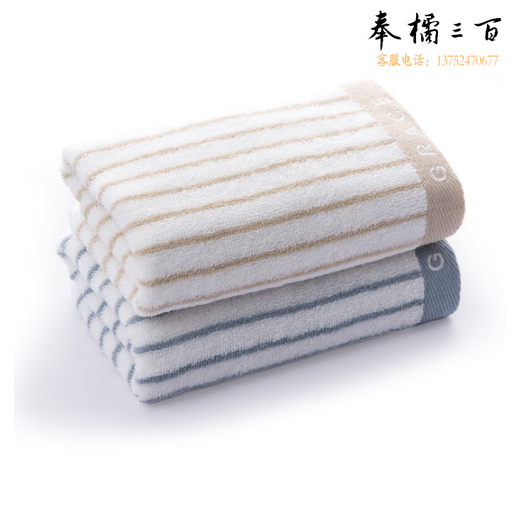 洁丽雅6450纯棉毛巾 72*34cm  颜色随机