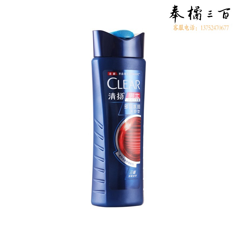 清扬（CLEAR） 男士去屑洗发露多效水润养护型蓝瓶175g