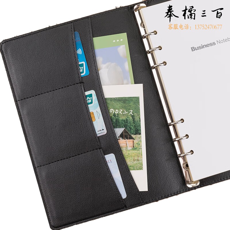 齐心（Comix）A5/100张活页本笔记本子软皮面本工作记事本日记本办公用品可换芯高档款 C5857黑