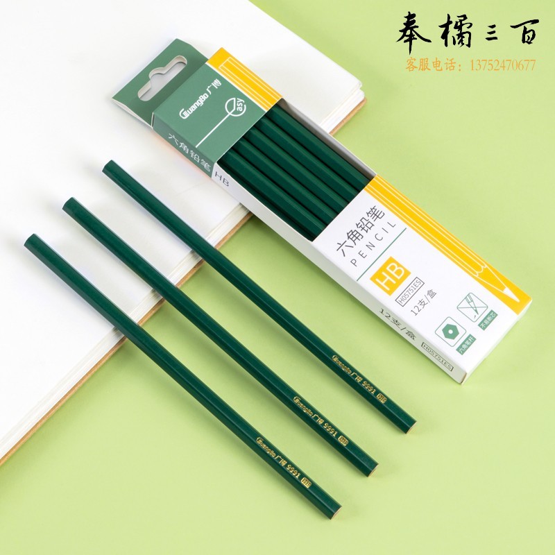 广博（GuangBo）12支装 HB 六角铅笔原木绿色笔杆 石墨 H05751