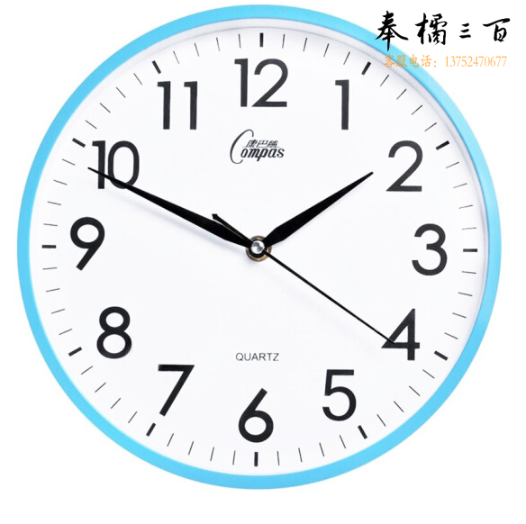 康巴丝 挂钟 钟表c2855Y 蓝色（直径26cm）