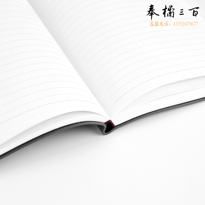 广博（GuangBo）   144张25K记事本 加厚笔记本 羊巴皮手帐日记本 浅灰GBP25324