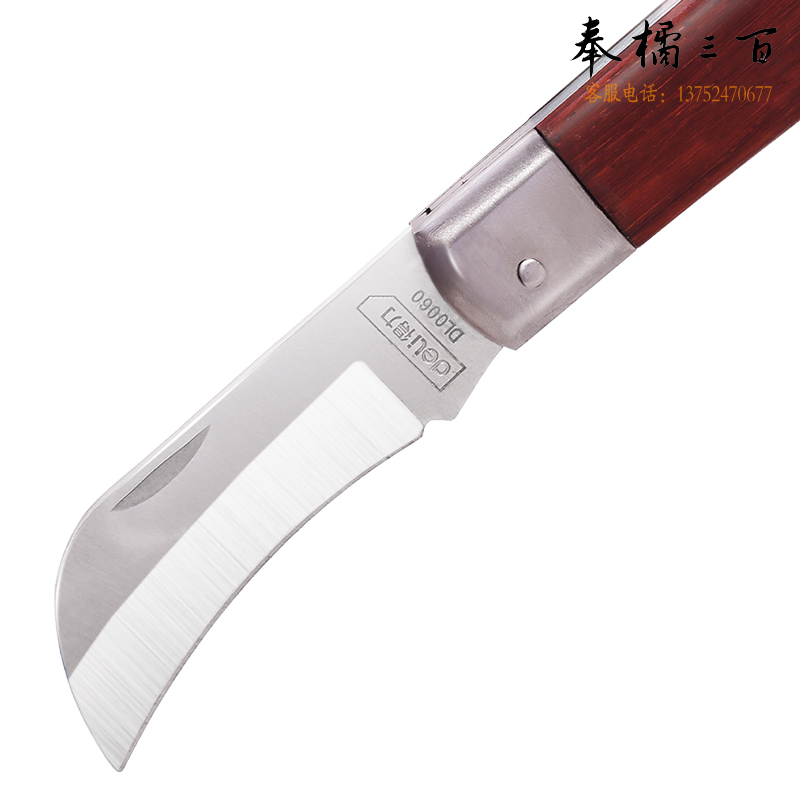 得力（deli）原木手柄锰钢弯刃电工刀    DL0060
