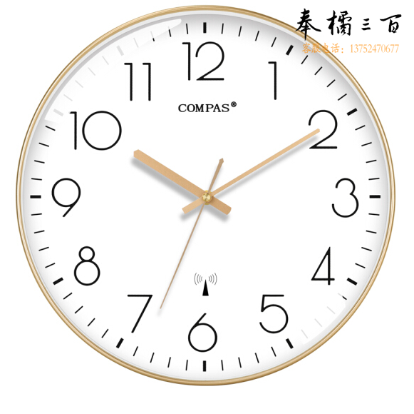 康巴丝 C6219B 挂钟 自动对时电波钟 轻奢金 35*35cm
