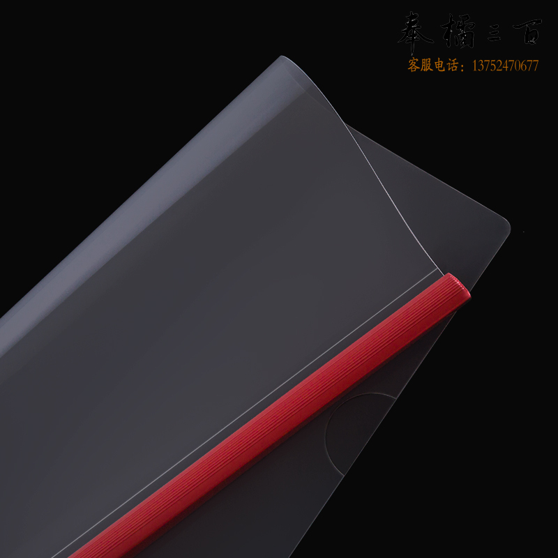 广博（GuangBo） 10只装A4透明文件夹/抽杆夹/拉杆夹 5色混装A2012