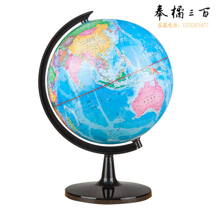晨光（M&G）政区地球仪学生用32cm高清地理教学儿童书房摆件ASD99822