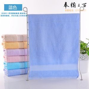 洁丽雅纯棉螺旋锻档面巾 6732 76*35cm 蓝色