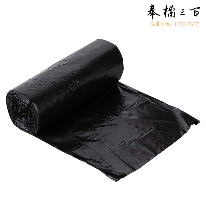 得力 18743垃圾袋(黑色)(50*60)(3卷/包)