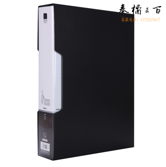 晨光 80页资料册 A4文件插页袋文件夹ADM95099 黑色