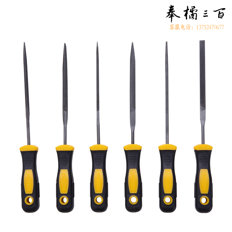 得力（deli）6件套 锉刀组套什锦锉打磨工具 3x140mm DL2141