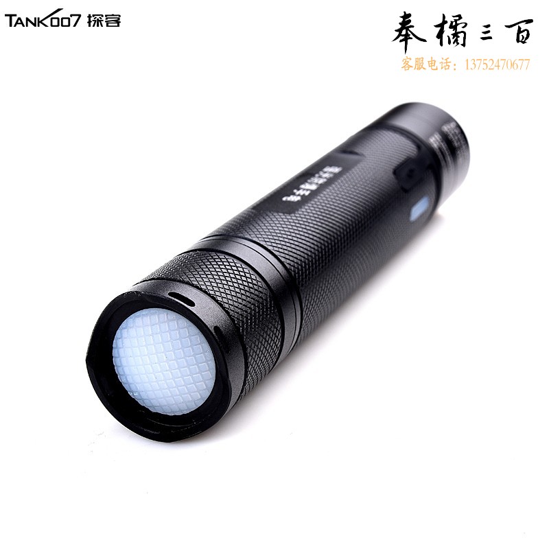探客（TANK007）照明灯消防统型灯CREEXPGR55W350流明射程200米手电筒TX105