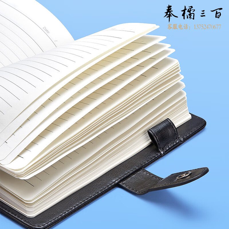 齐心 磁扣高档商务笔记本办公软皮面记事本简约风学生课堂会议记录本防水防脏纸张优质双面书写不漏墨 简约皮面本/25K/黑色/CK4612