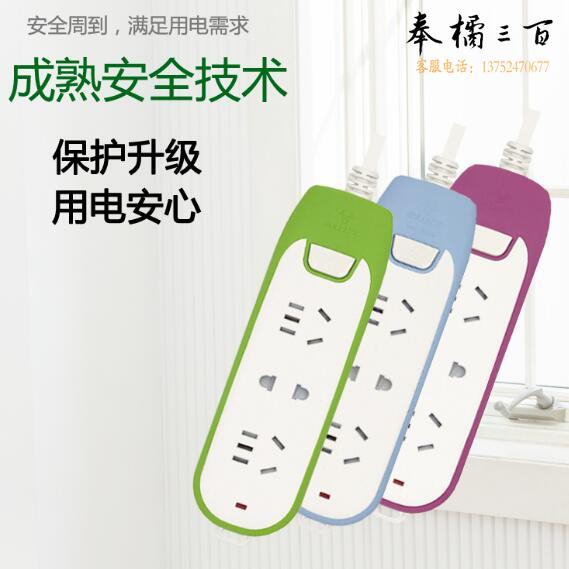 公牛 3位插座全长1.8米插座炫彩插排/拖线板GN-W1120
