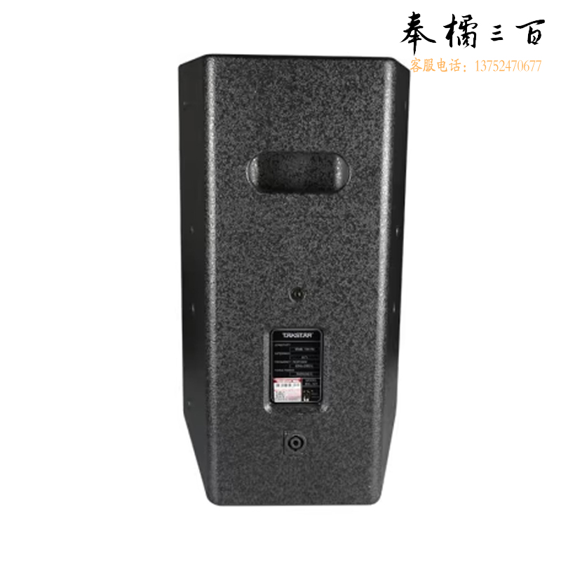 得胜（TAKSTAR） EKL-101专业会议全频音箱音响系统（单只）
