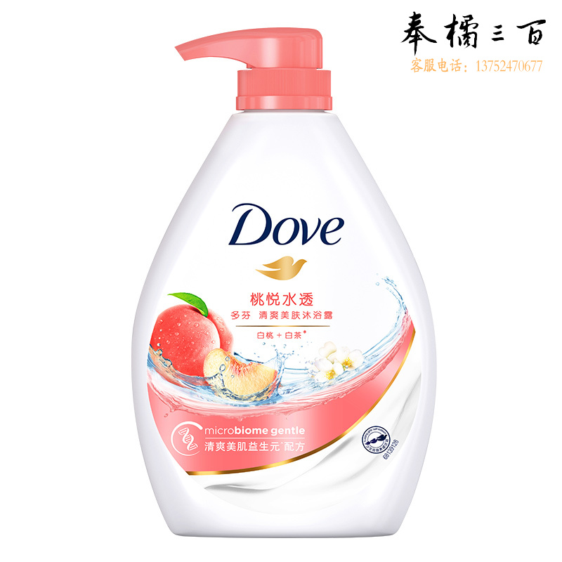多芬 沐浴露弹润水嫩+弹润水嫩1000g+300g