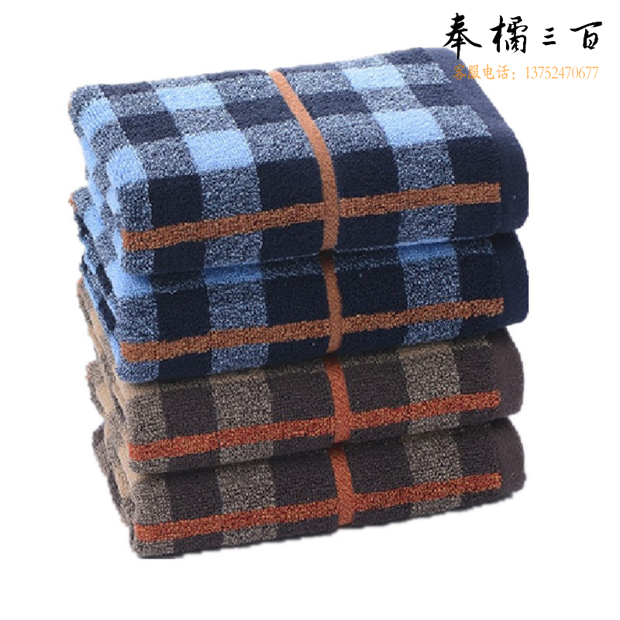 洁丽雅全棉加厚毛巾 6145 72*34CM