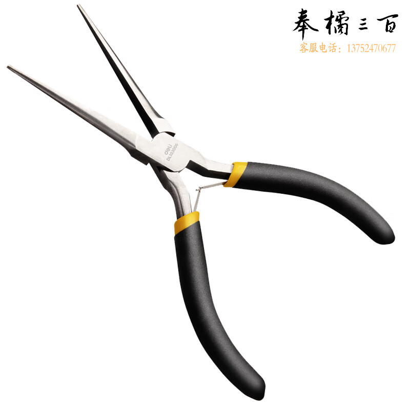 得力（deli）迷你针嘴钳6″ DL103006
