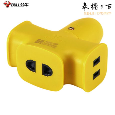 公牛GN-C221X 无线 接线板摔不烂插座
