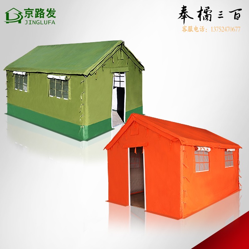 京路发  加厚圆管军工施工棉帐篷  民用帆布帐篷户外防雨保暖 Y4 型5*6米