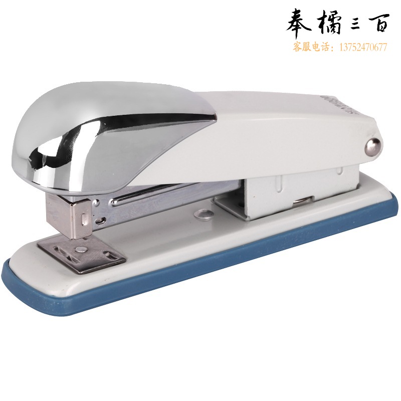 三木（SUNWOOD） 8120 带起钉器订书机 12号 蓝 灰随机(计价单位：个)