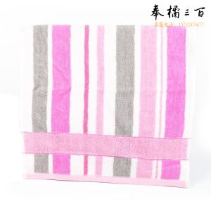 洁丽雅毛巾 6453