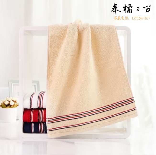 金号 毛巾 纯棉面巾 72*34cm 110g GA1067 颜色随机