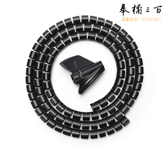 绿联  20MM *3米 黑色理线器 包线管 穿线管 束线管  绕线器