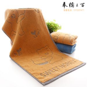 洁丽雅千鸟底格提花熊面巾 8838 黄色