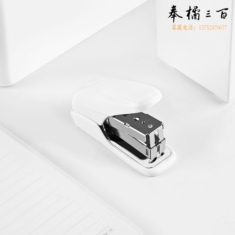 广博（GuangBo）文具12#白色订书机 商务型省力订书器  单个装W77021