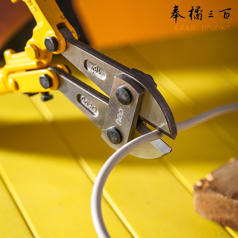 得力（deli）断线钳工业级钢丝钳18英寸 DL2618
