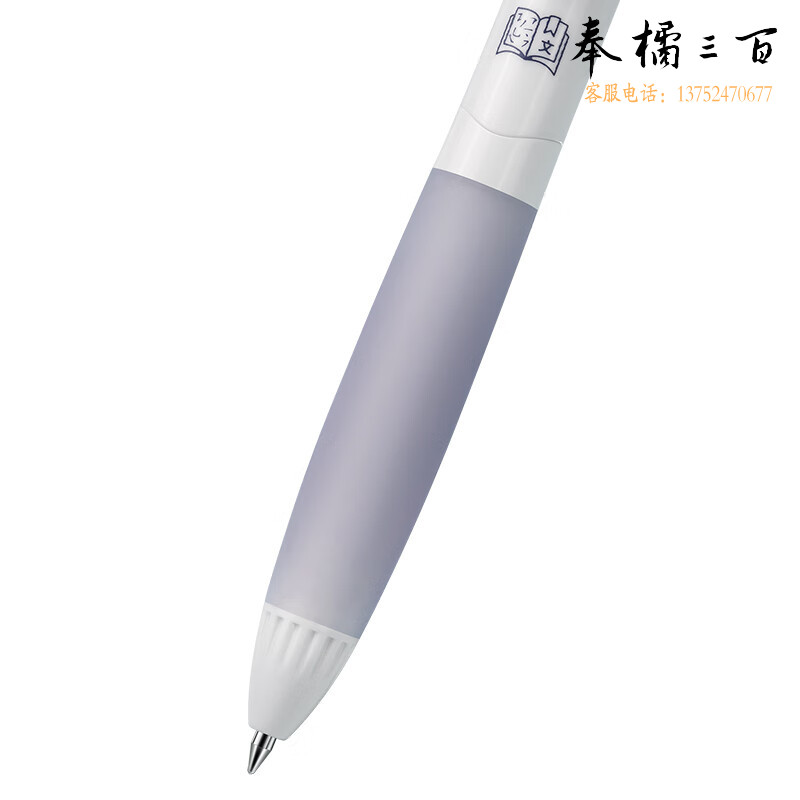 齐心(Comix) 刷题笔按动黑色0.5mm软护手速干中性笔顺滑学生考试专用笔 6支装MFGP127