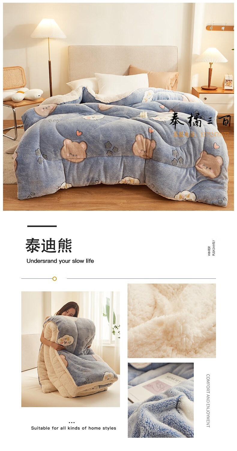 36ceea9180cb81a5.jpg