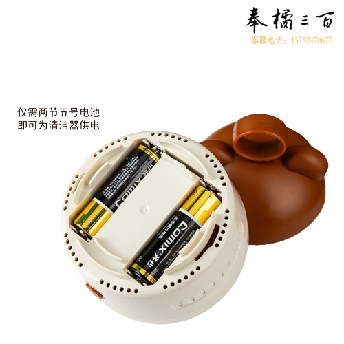 齐心(Comix) 强吸力桌面吸尘器 橡皮屑清洁器 迷你便携除尘清洁 学生用品办公用品 XS-6白色