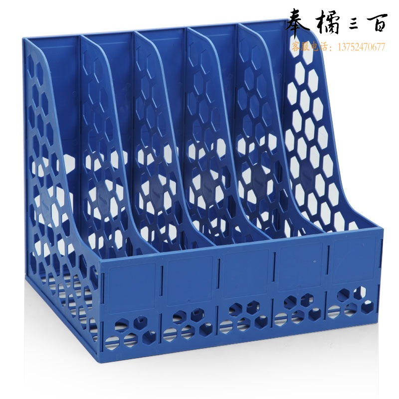 广博(GuangBo) 五联文件框/资料架/文件栏加固型文件筐 蓝灰颜色随机 单个装WJK9238