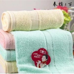 洁丽雅纯棉舒适方巾 6246 33*33cm 混色