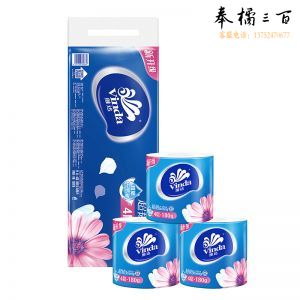 维达(Vinda) 超韧卷纸 V4688 白色 138*104mm 4层 180g/卷 10卷/提