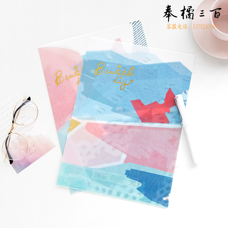 广博（GuangBo）L型半开文件夹单片夹文件套 佗寂单个装颜色随机KAJ23031