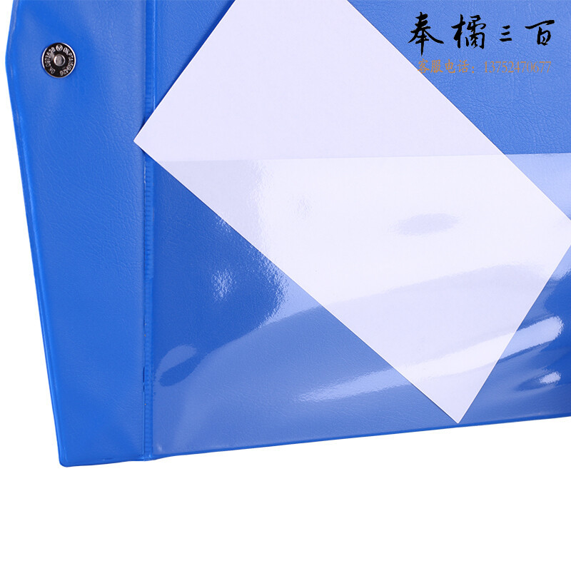齐心（COMIX）A1297-X 办公磁扣式PVC档案盒 A4 55MM 灰 qxhc