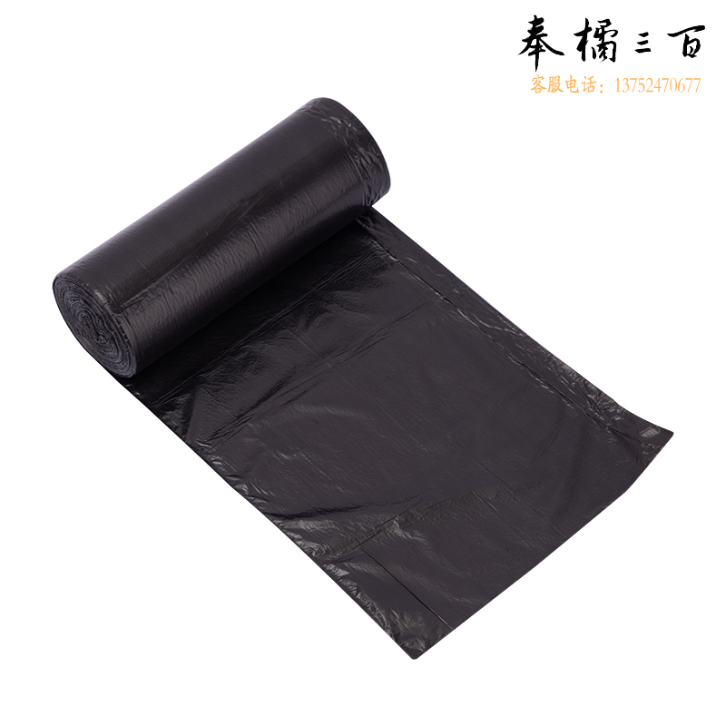 得力 18742垃圾袋(黑色)(40*45)(5卷/包)