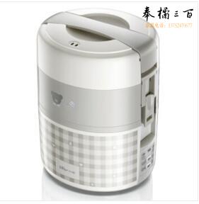 小熊DFH-A20D1电热饭盒  不锈钢内胆2升